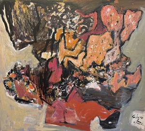 Composition - Fred Sieger