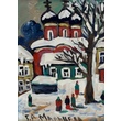 RESERVED Jewel for Christmas - 'Orthodox winter' and 'Village in winter' (2 paintings one price - see separate description)